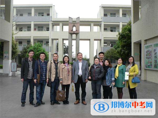 大邑縣實驗學校2022年怎么樣、好不好