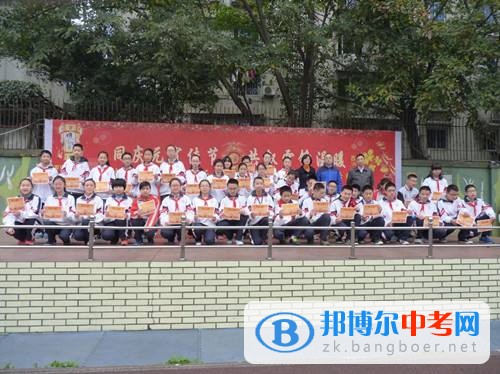 成都市石室聯合中學蜀華分校(原成都十四中)學費