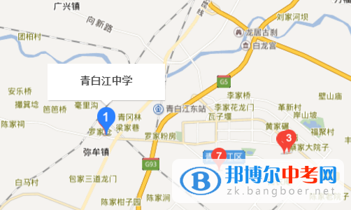 成都市青白江中學地址在哪里
