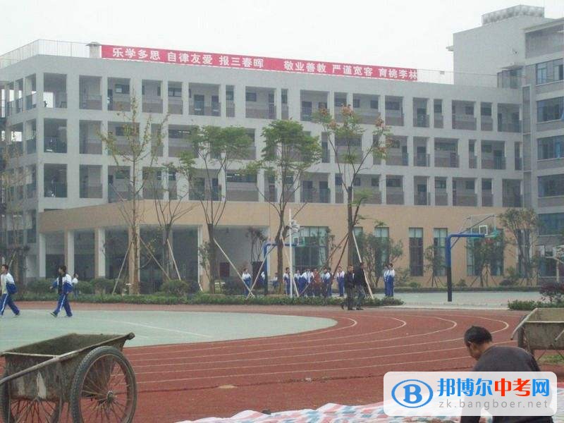 四川大學附屬中學2022年招生辦聯系電話