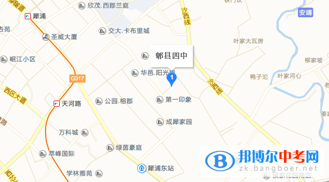 郫縣第四中學地址在哪里