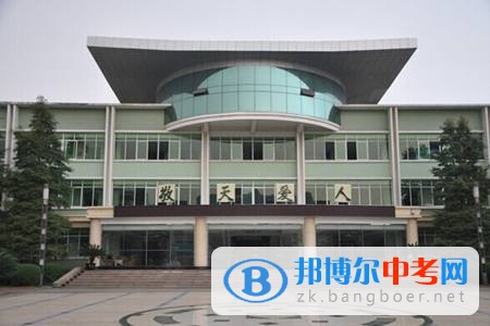北大附中成都實(shí)驗(yàn)學(xué)校2022年招生辦聯(lián)系電話
