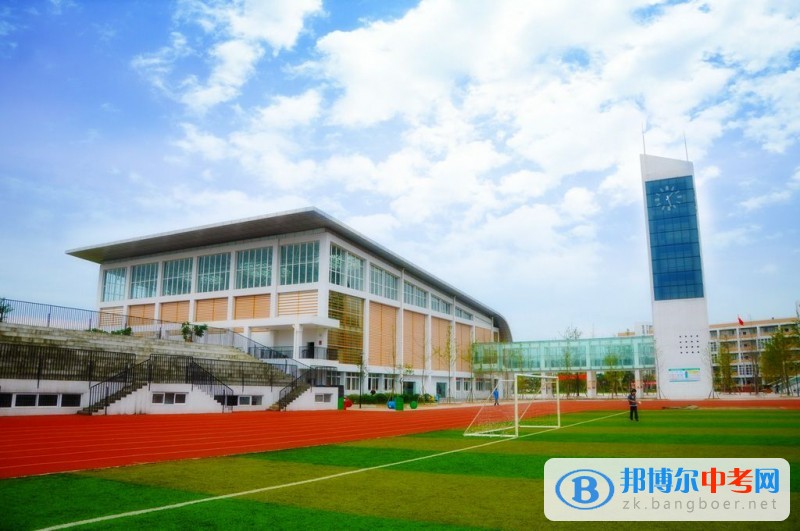 郫縣第四中學2022年招生辦聯系電話