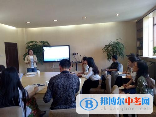 成都樹德外國語學校舉行2017年校本課題研究開題會