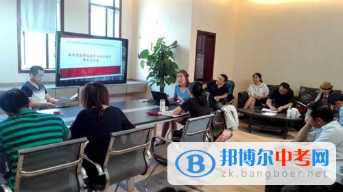 成都樹德外國語學校舉行2017年校本課題研究開題會