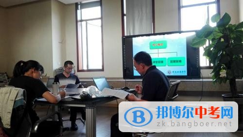 成都樹德外國語學校舉行2017年校本課題研究開題會