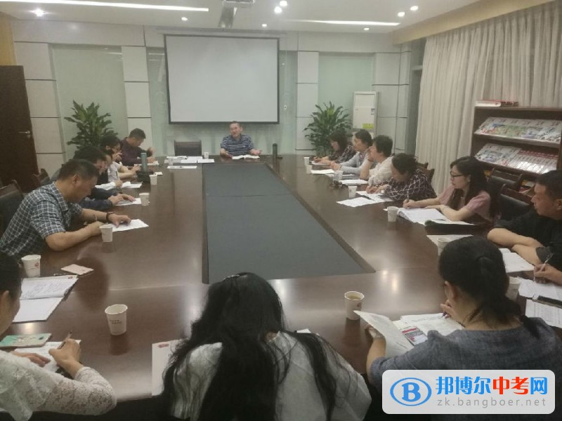 2017年高新區高考沖刺歷史復習研討會在成都石室天府中學召開