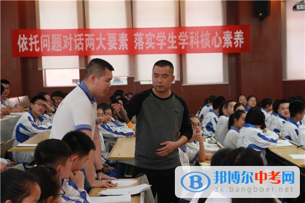 成都七中萬達學校召開2017年青年團校開校典禮