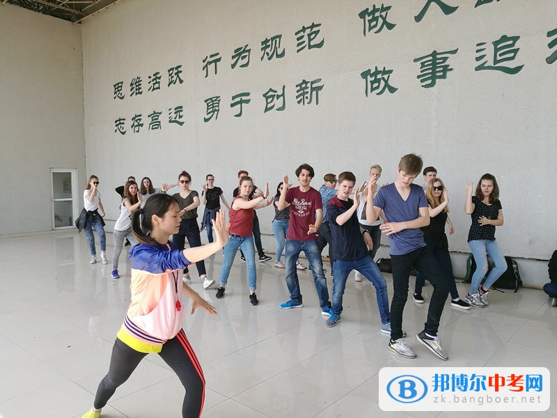 德國友好學校巴貝爾斯伯格電影中學訪問成都市實驗外國語學校（西區）
