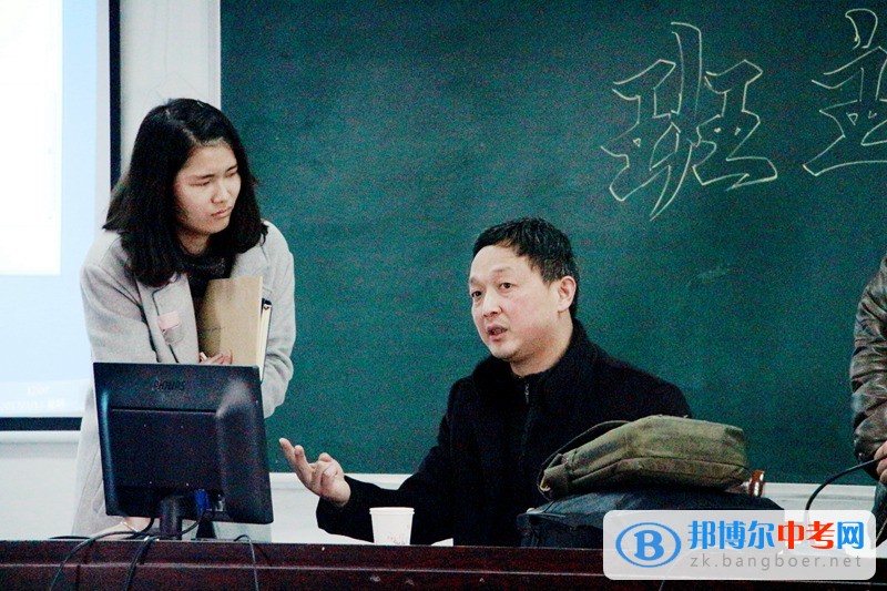 市優(yōu)秀教師、模范班主任、黃朝軍老師到成都市第五十七實驗學校講學