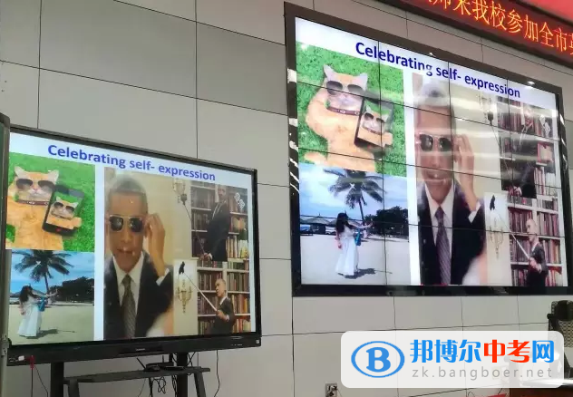成都市高中英語教研活動在成都七中舉行