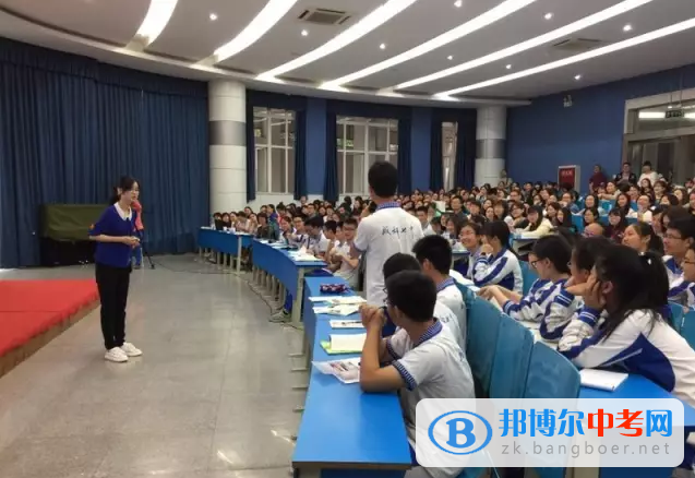 成都市高中英語教研活動在成都七中舉行