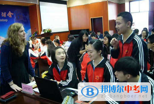 英語創新路演研討會在成都市第三十七中學校成功舉行
