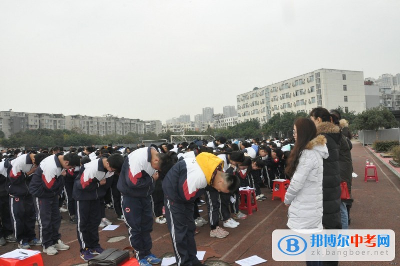 四川省成都市龍泉第二中學隆重舉行2017年高考百日誓師大會