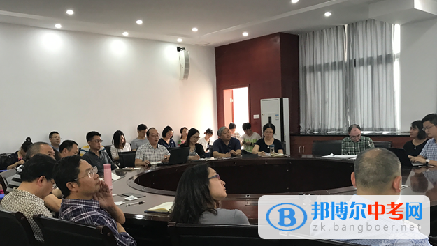 成都七中育才學校東區高中部教學質量研討會