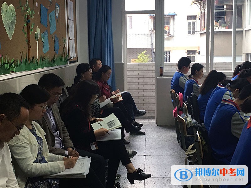 西藏拉薩教育同仁到四川省雙流縣中和中學訪學交流