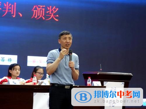 成都樹德外國語學校“思辯青春”總決賽落下帷幕