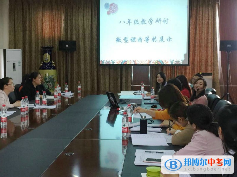 天府新區初中政治微型課特等獎展示課在成都市實驗外國語學校(西區)舉行