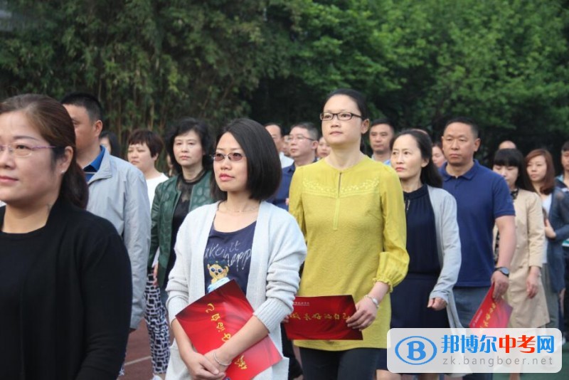 成都市棕北中學(xué)舉行武侯區(qū)二診進(jìn)步之星頒獎(jiǎng)典禮