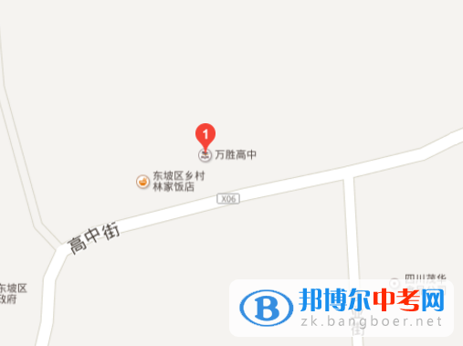 眉山市東坡區太和職業高級中學怎么樣、好嗎