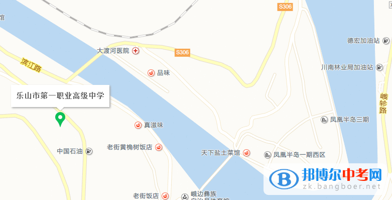 第一職業(yè)高級(jí)中學(xué)地址在哪里