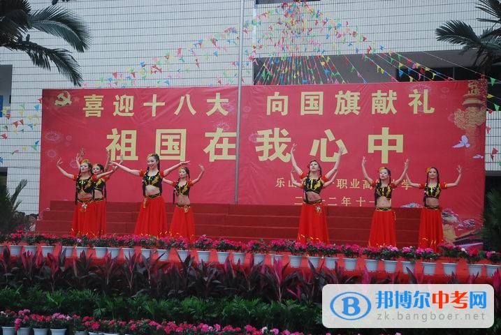 第一職業高級中學怎么樣、好嗎