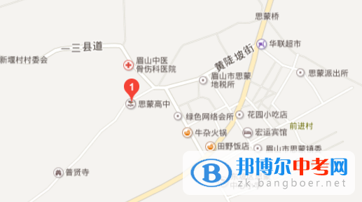 眉山市東坡區(qū)思蒙鎮(zhèn)高級中學(xué)2022年地址在哪里