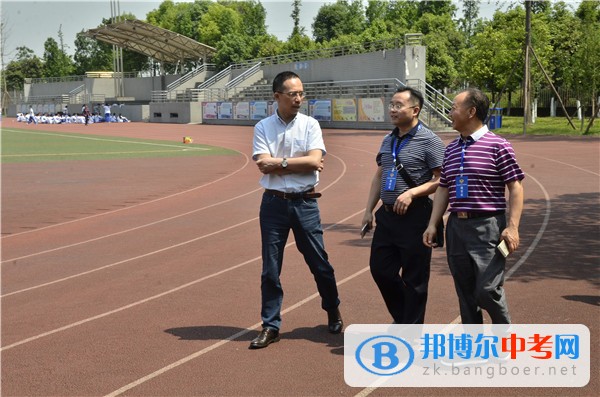 區政協領導蒞臨成都七中萬達學校調研藝體教育工作