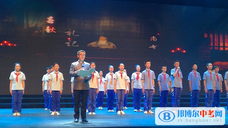 成都石室中學(xué)（文廟校區(qū)）師生驚艷亮相成都詩詞大會