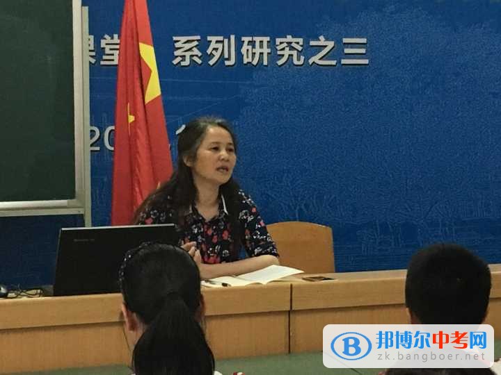 四川師范大學附屬中學保障師生飲食衛(wèi)生安全創(chuàng)建師生滿意食堂