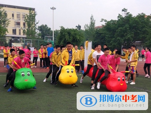 雙流縣藝術(shù)體育實(shí)驗(yàn)中學(xué)分部舉行第二屆校園趣味心理運(yùn)動(dòng)會(huì)