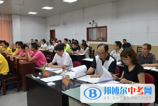 雙流縣藝術體育實驗中學分部舉行2017年班主任主題班會課賽課活動