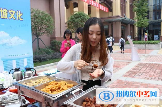 四川省雙流縣棠湖中學(xué)新加坡文化主題周之飲食文化