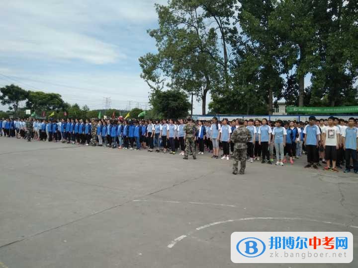 四川省雙流中學實驗學校學生赴黃龍溪軍訓基地開展素質拓展活動系列報道之開營儀式
