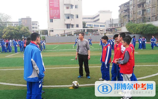 成都市第三十八中首屆“騰龍杯”校園足球聯賽開賽