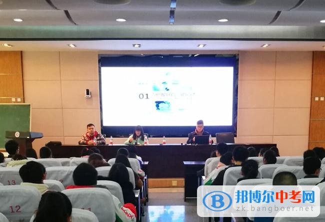 成都樹德中學(原成都九中)高2016屆畢業生返校開展學習交流會