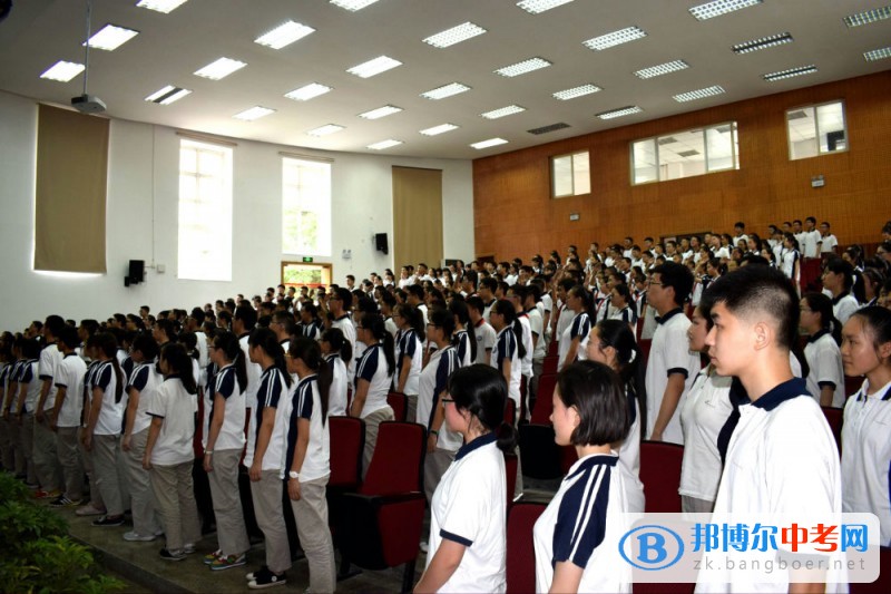 成都市第八中學堅守優秀品格 弘揚報國之志