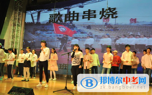 四川省成都市洛帶中學心有多大，舞臺就有多大