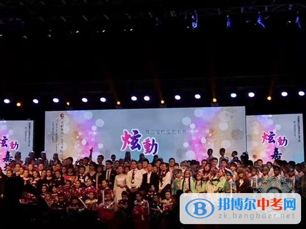 成都七中嘉祥外國語學校炫動嘉北