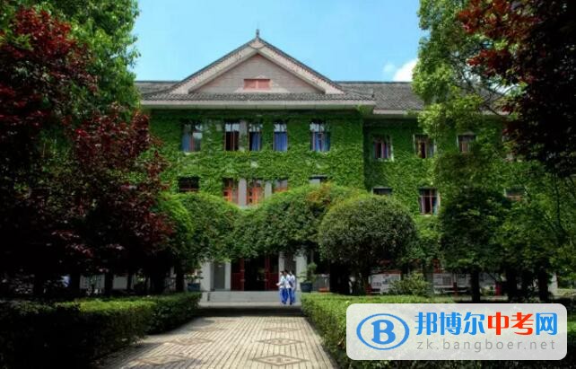 風華值盛夏 精神不放假——成都七中（高新校區）2017年暑假致家長和同學的一封信