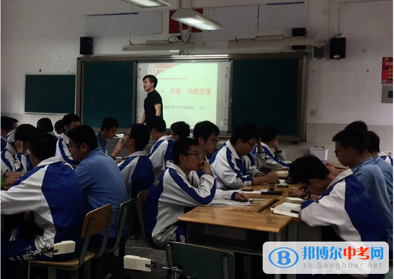 新媒體，新技術，新思路 ——新媒體課堂教學研究工作室開展第一次專題活動