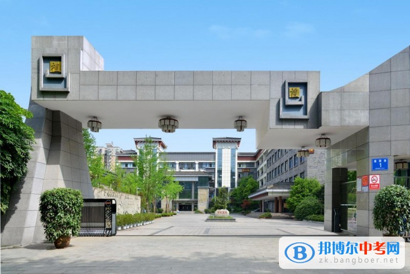 2017年成都西北中學招生簡章