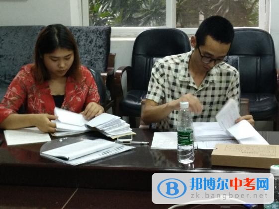區(qū)總工會對四川省雙流中學(xué)工會進(jìn)行財(cái)務(wù)審計(jì)