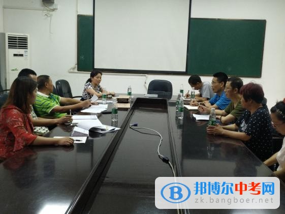 區(qū)總工會對四川省雙流中學(xué)工會進(jìn)行財(cái)務(wù)審計(jì)