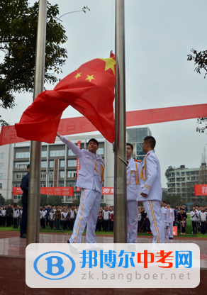 成都市第十八中學分部“學唱國歌，規范禮儀”活動初見成效
