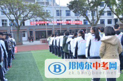 應急演練，有序有效----成都18中舉行應急疏散演
