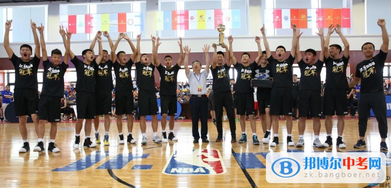 四川省雙流縣華陽中學(xué)奪得2017 Jr.NBA聯(lián)賽四川賽區(qū)冠軍