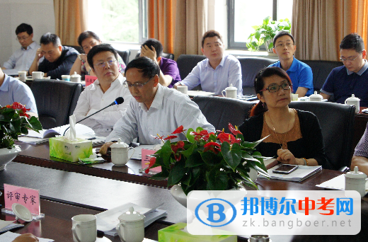 成都市第三十七中學(xué)校迎接省二級示范性普通高中市級檢查評估情況通報(bào)