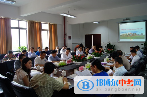 成都市第三十七中學(xué)校迎接省二級示范性普通高中市級檢查評估情況通報(bào)