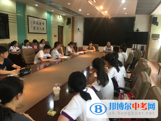 四川省成都市樹德中學(xué)第22屆團(tuán)委學(xué)生會(huì)社聯(lián)學(xué)生干部成立